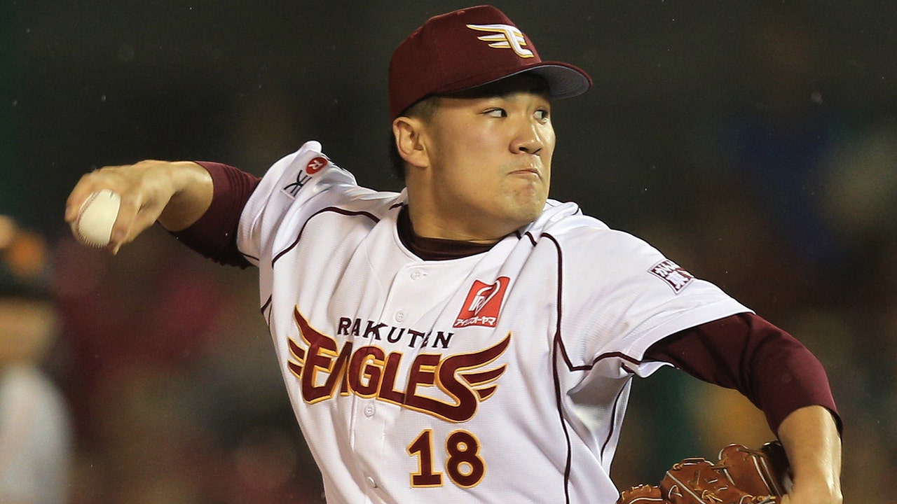 D-backs lose out on Tanaka, but not from lack of trying